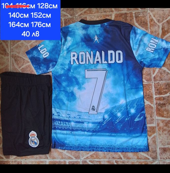 7 RONALDO детско юношеска футболни екипи РЕТРО екипи