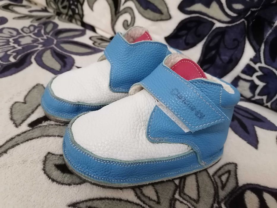 Ghete piele copii mărimea 21