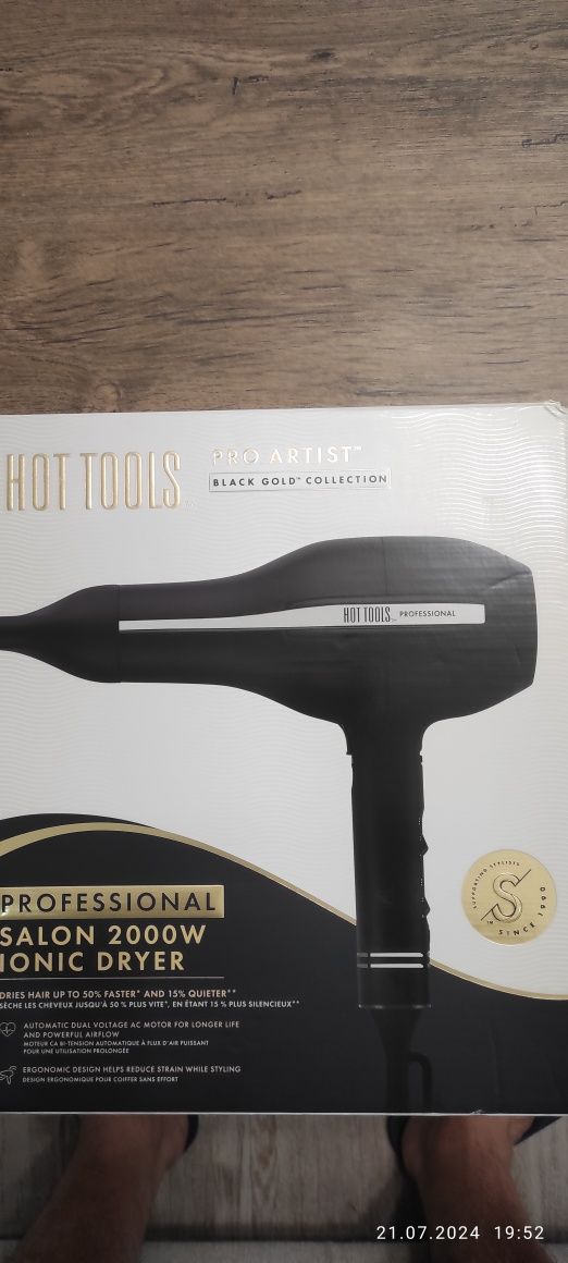Сушоар Hot tools