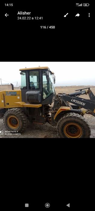 XCMG50 1.8 kubalik