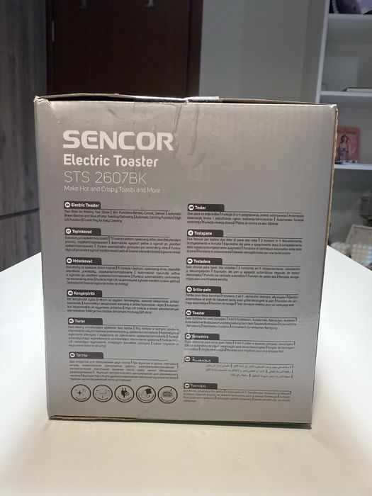 Нов тостер, неотварян