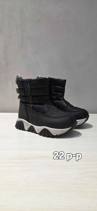 Продам обувь для мальчиков