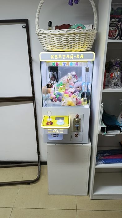 Продам автомат “хватай-ка”