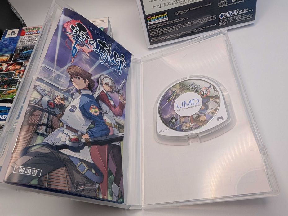 TLoH: Trails from Zero – UMD+CD (PSP, JP)