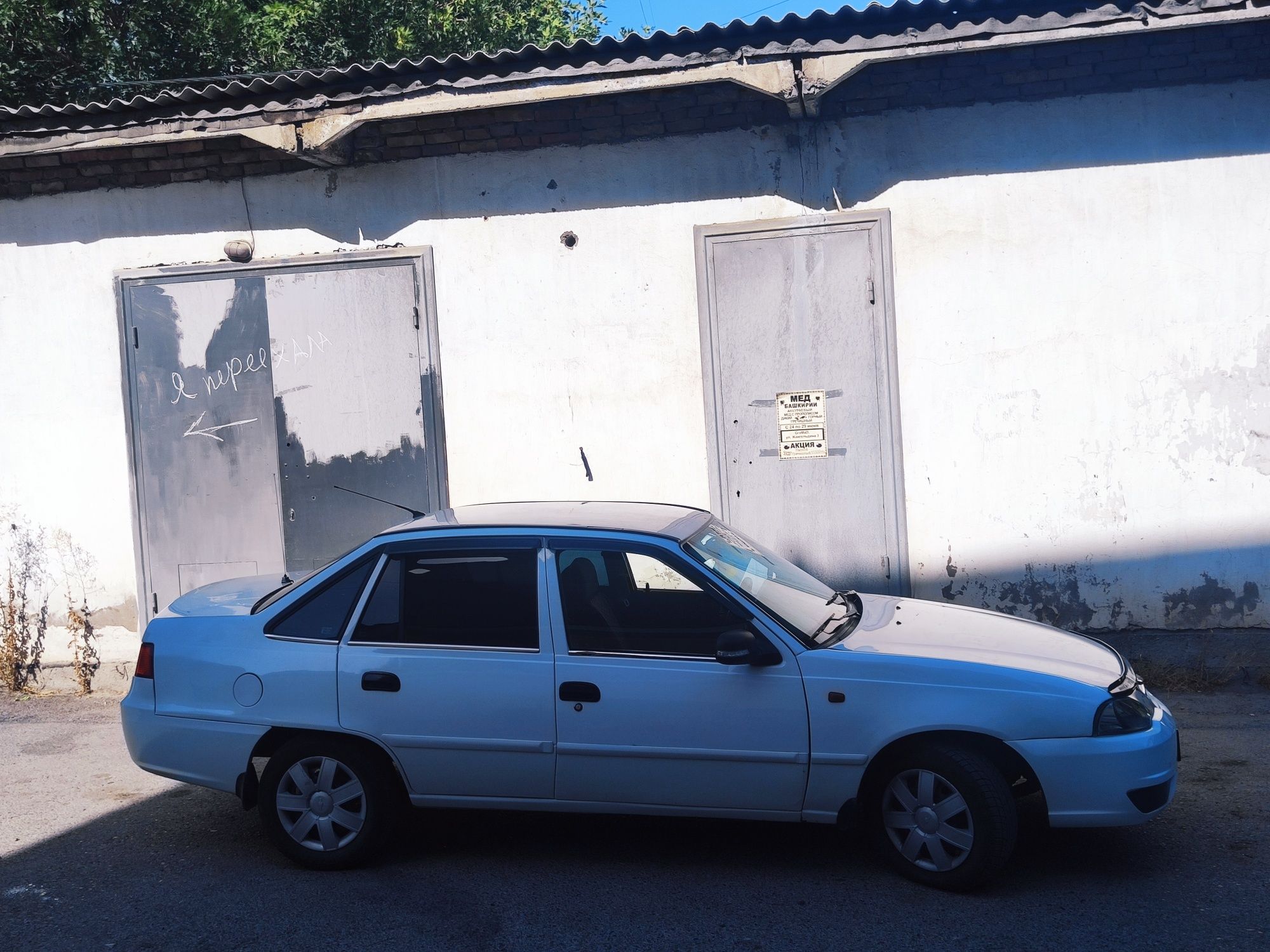 Продается Нексия 2