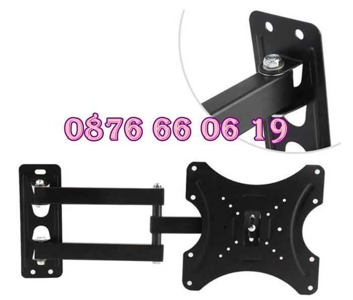 Въртяща стойка за телевизор за стена 14-42", подвижна стойка до 35кг