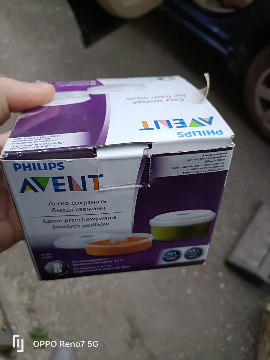 Aparat Avent 4 in 1 pentru mâncare bebeluși Avent 4 in 1