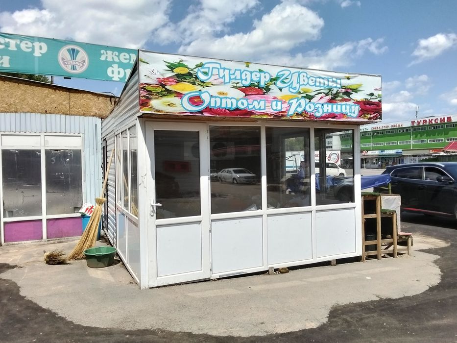 Продам бутик на рынке