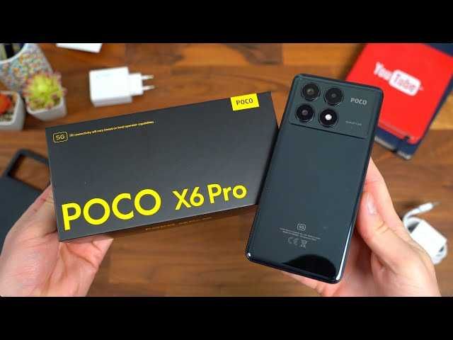 ЧИСТО НОВ - Xiaomi Poco X6 Pro 8/256 GB - 5g/4g  - Изгодно + Подарък