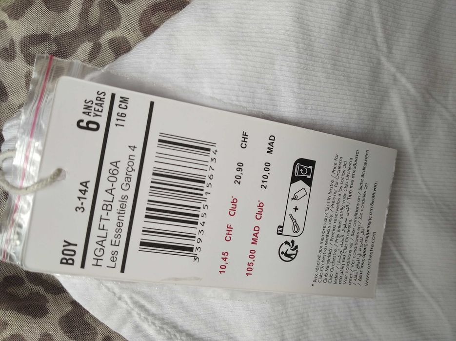 Детски ризи Jack&Jones, Orchestra, панталон Zara