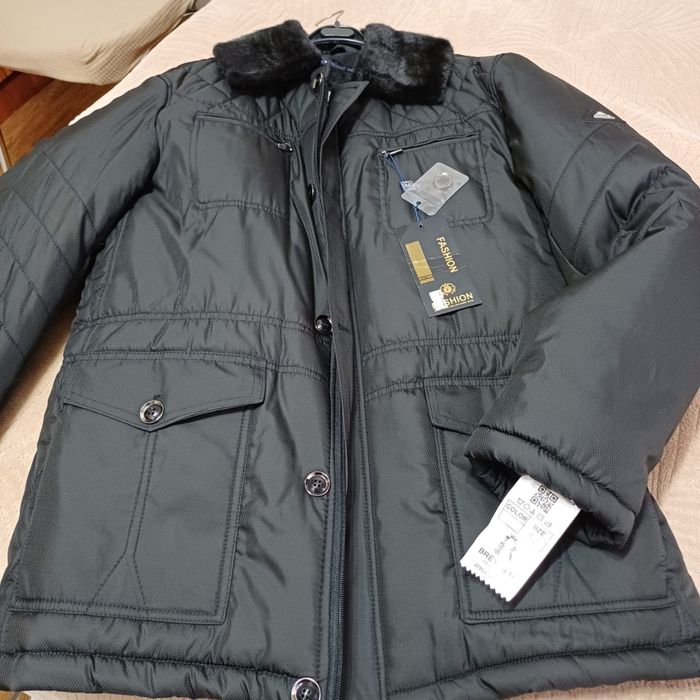 Продам мужскую куртку. Новая