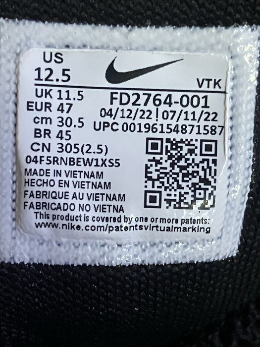 Мъжки маратонки ,,NIKE AIR MAX” FLYKNIT RACER NN C/O номер 47