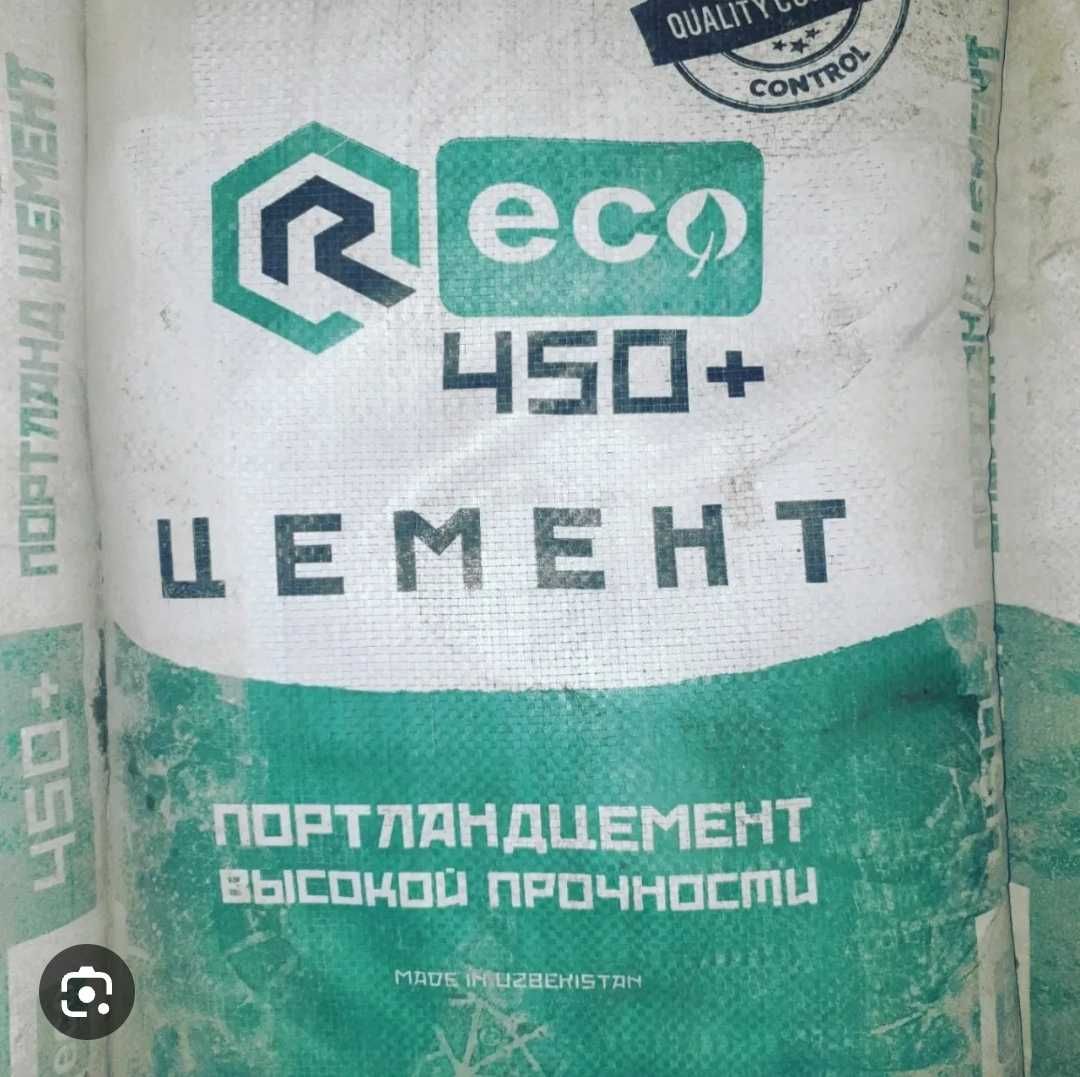 RECO 450plus Sement Optom Narxda Xarid Qiling