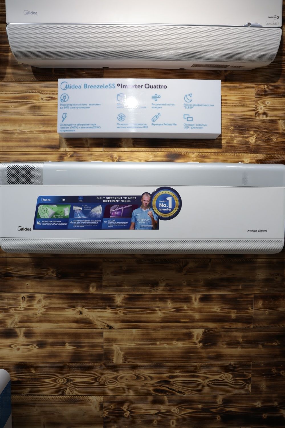 MIDEA NOVA Кондиционер 12000BTU*inverter* ДОСТАВКА Бесплатная