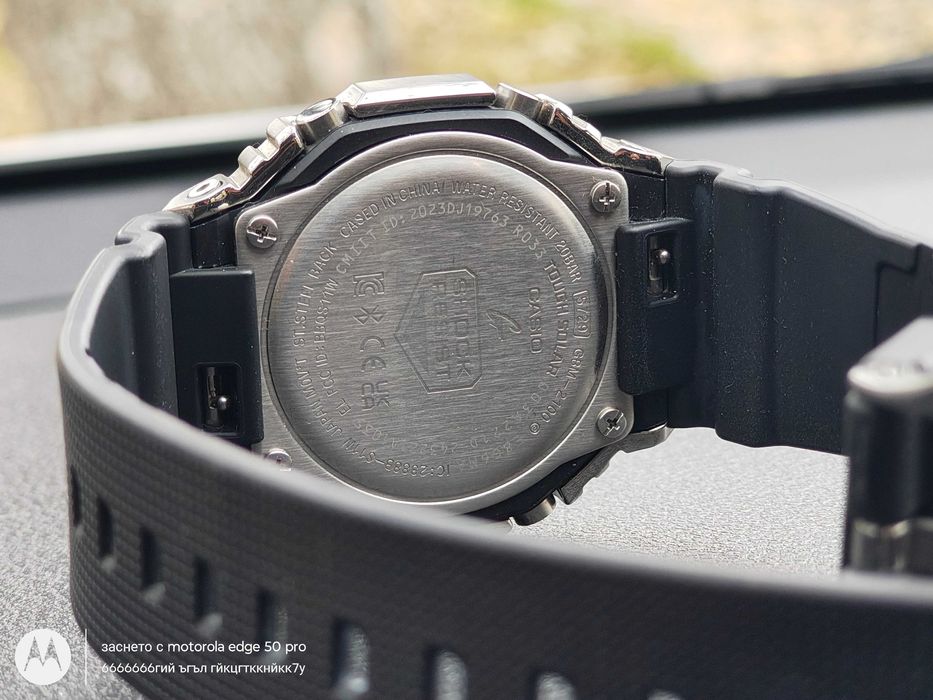 G-Shock GBM 2100 solar Bluetooth
