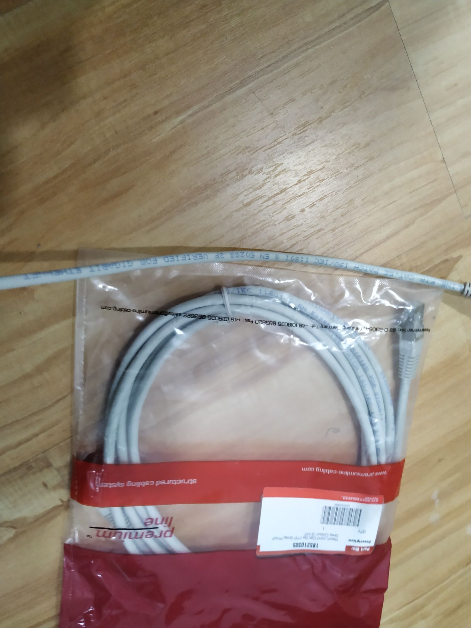 Cablu sigilat patch cord 3m UTP FTP cat 5E verificat pentru gigabit