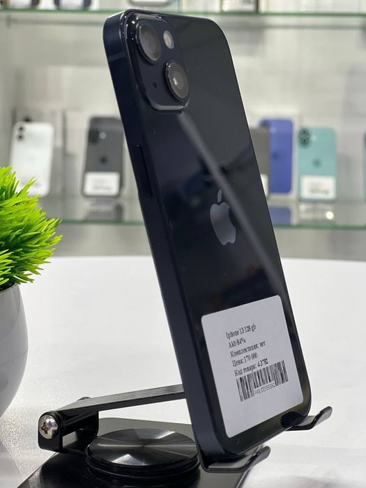 Iphone 13 128 gb