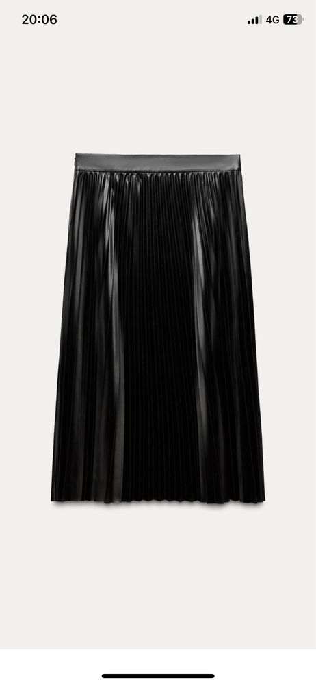 Черна пола Солей Zara,S