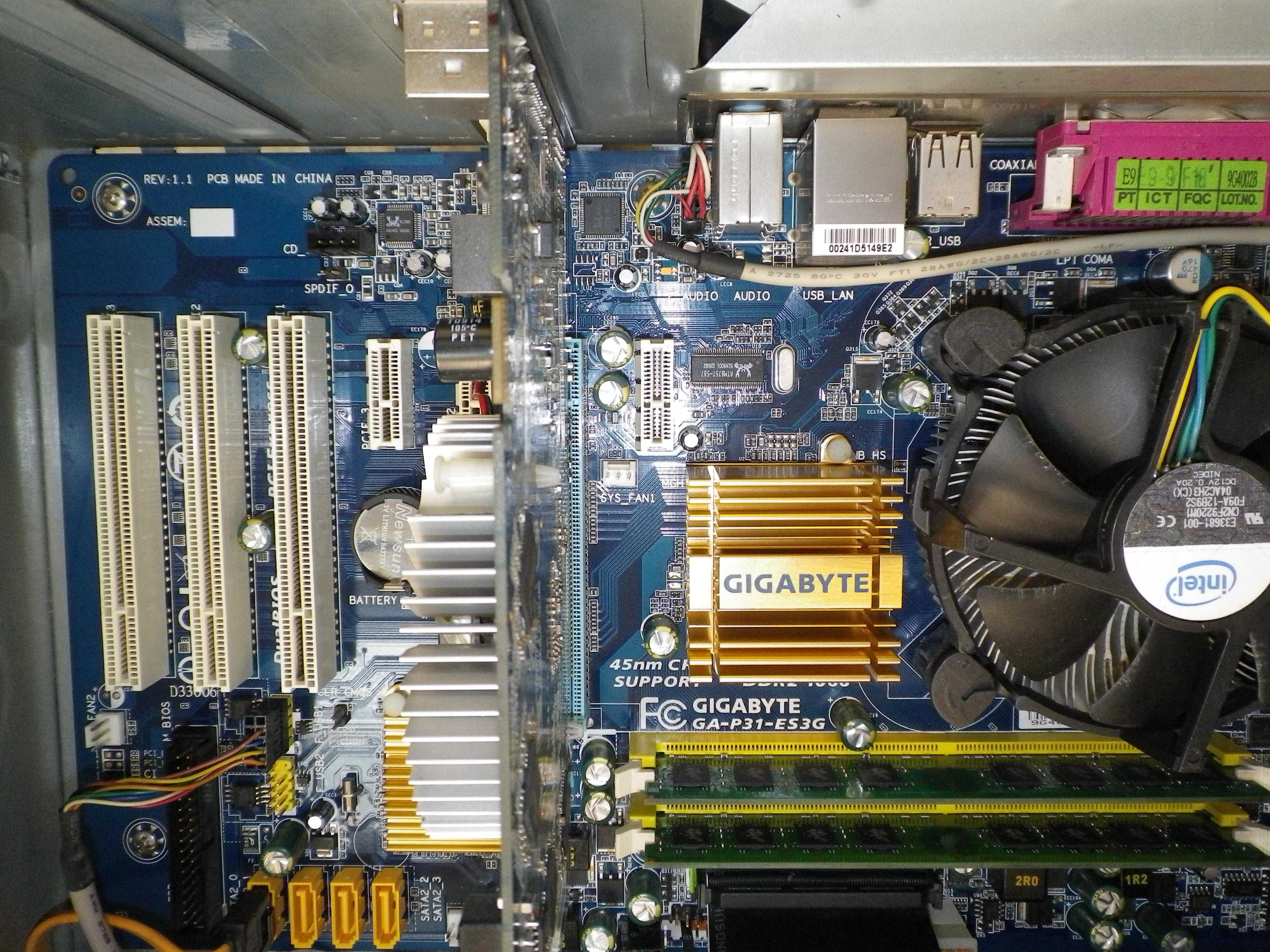 Двуядрен компютър Gigabyte GA-P31-ES3G
