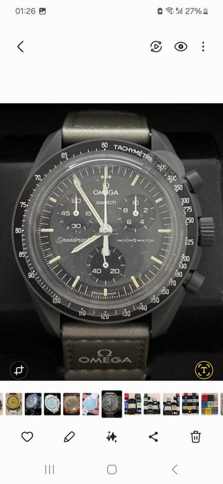 Omega • Swatch • Swiss • Watch