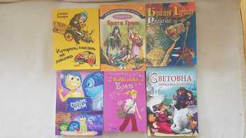 Детски книги и приказки