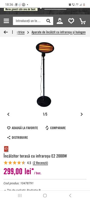 Heater electric/incalzitor terasa