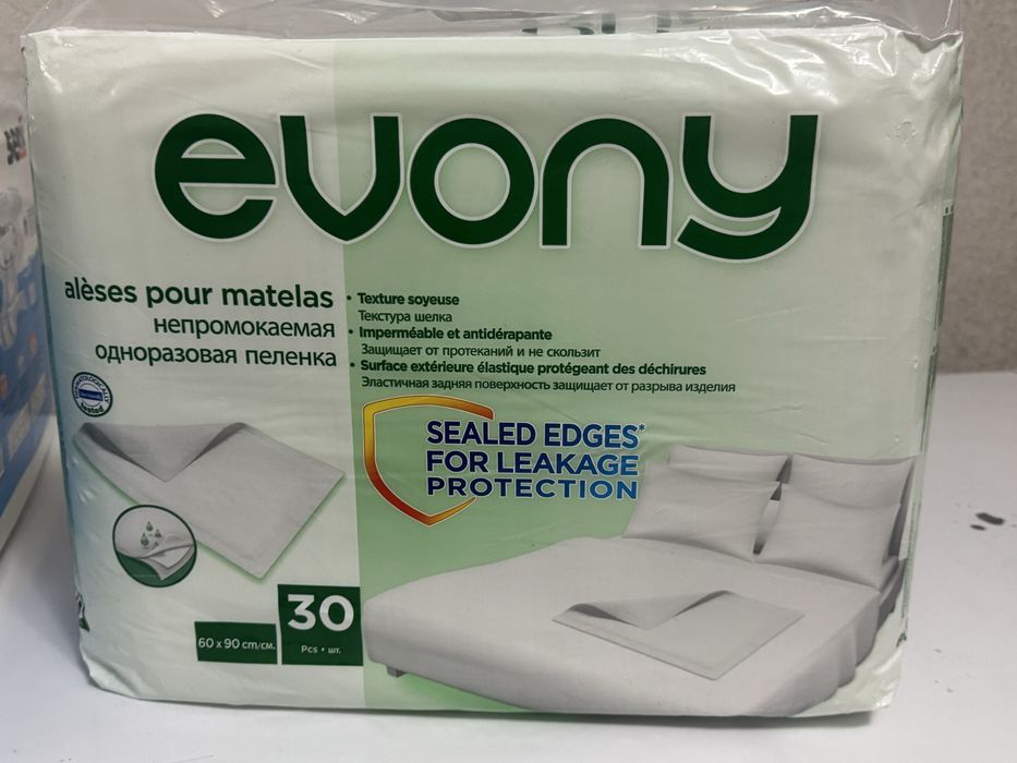 Продам пеленки Evony