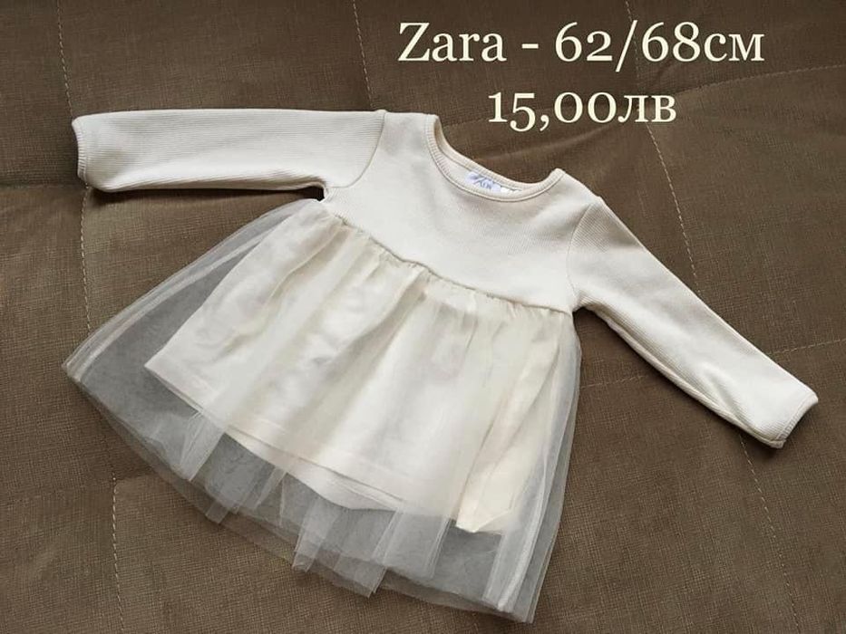 Бебешка Рокля “ZARA”