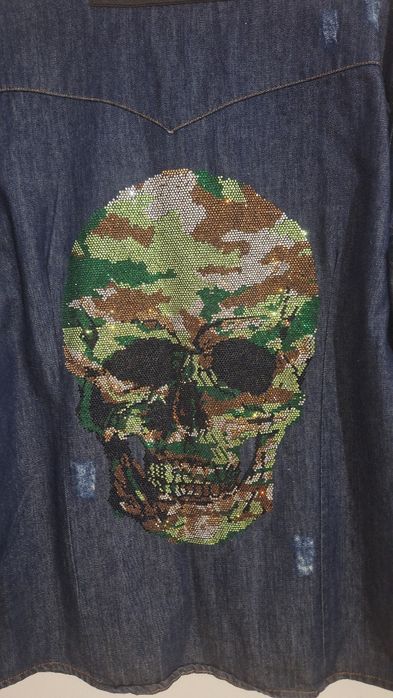 Philipp Plein мъжка риза