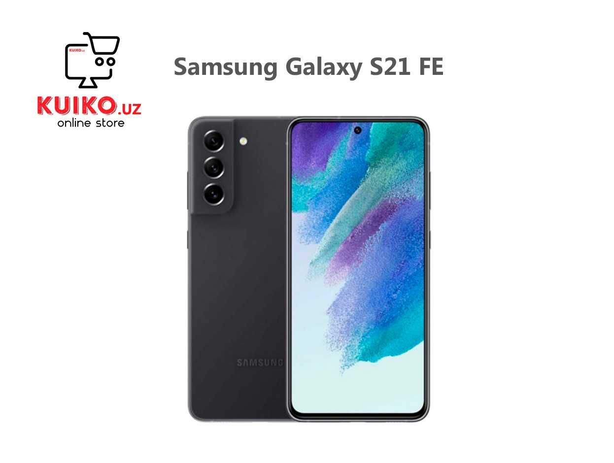 НОВЫЙ! Samsung Galaxy S21 FE 5G 8/128 GB + Бесплатная Доставка