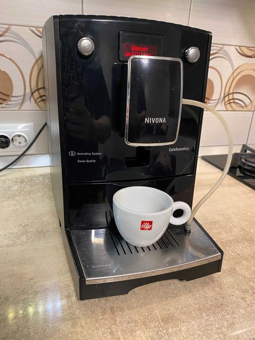 Nivona 507 expresor cafea, swiss made