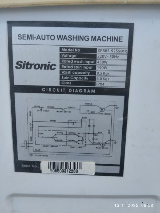 Sitronik pol avtomat 8.5kg