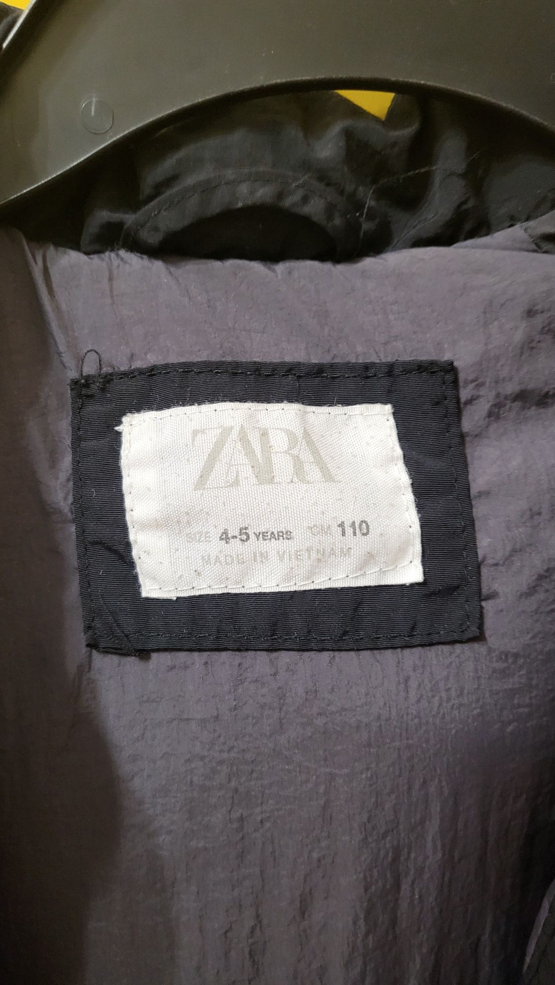 Яке zara за момиче