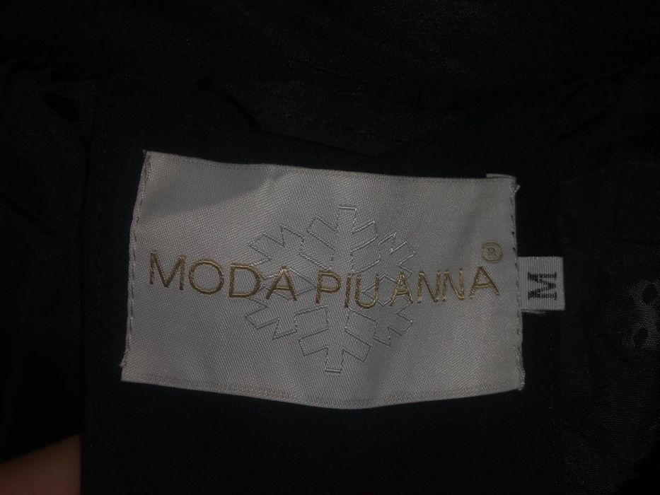 Дамско зимно яке