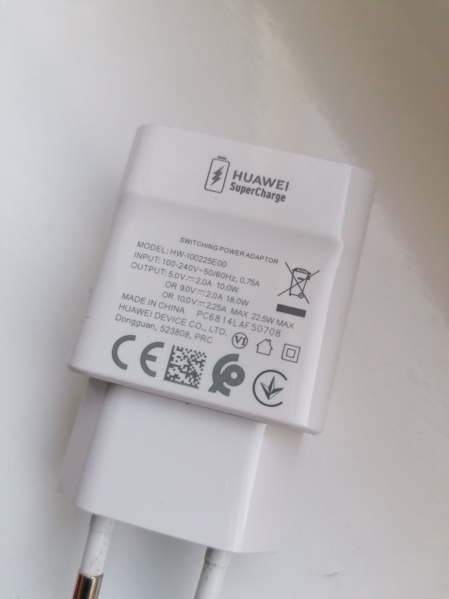 Adaptor Huawei cu incarcare super rapida