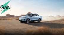 GaNauto Geely Radar Пикап 2025 Buyurtma Asosida/Под Заказ Cip Tashkent