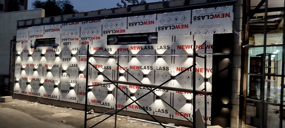 Alkapon Alyukabond alkafon