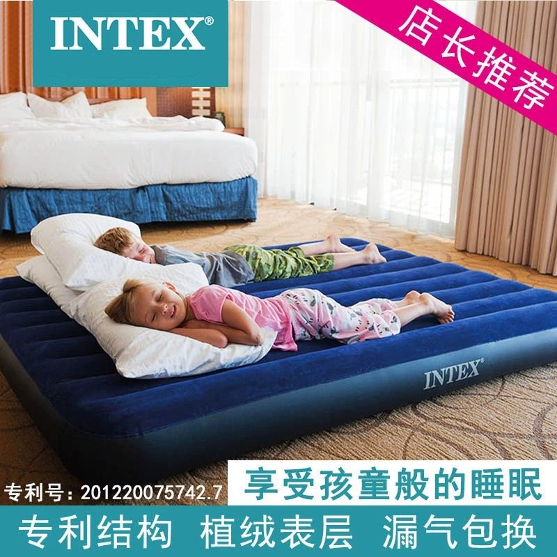 Надувной матрас INTEX для сна и отдыха на природе!
