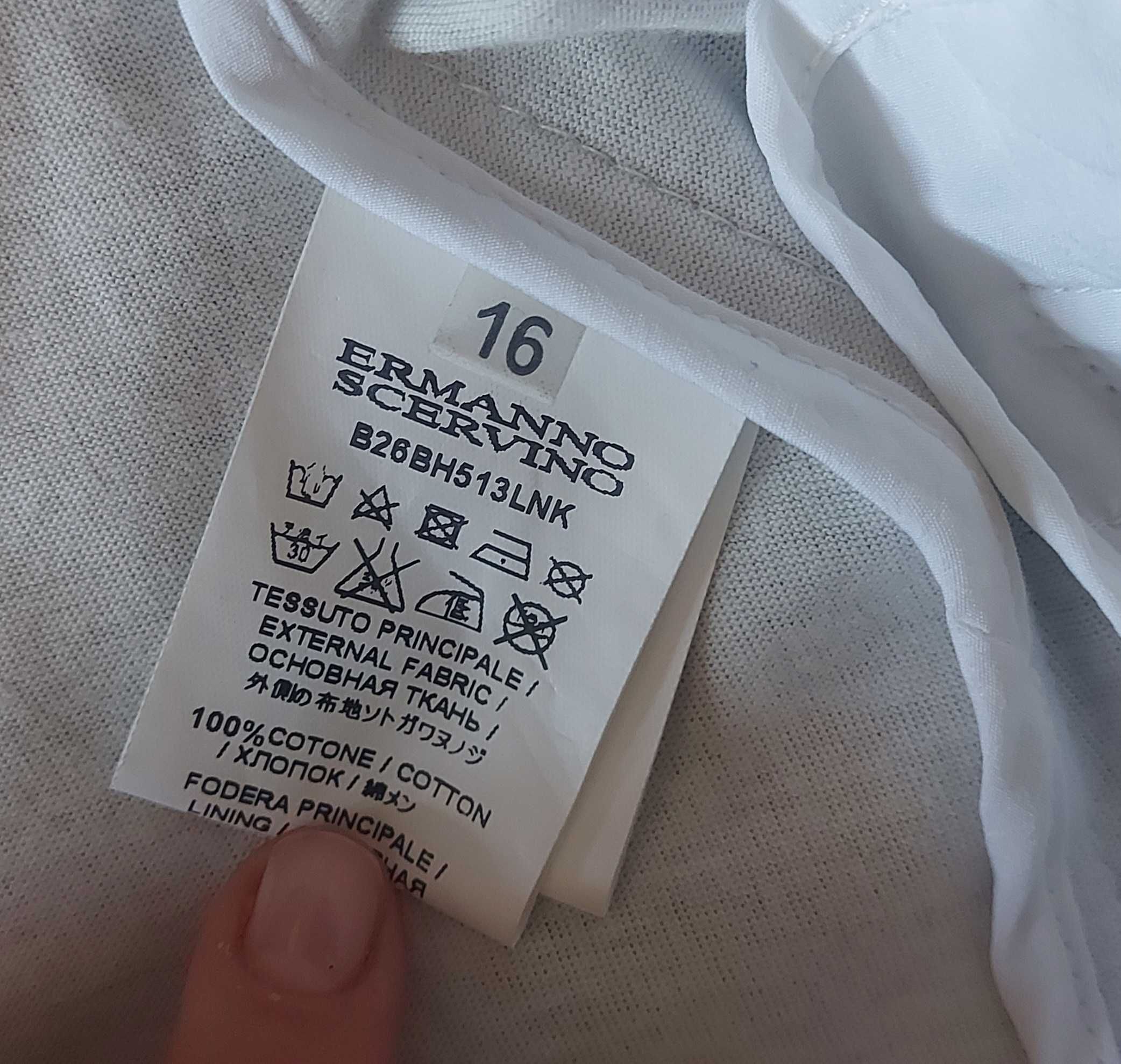 Яке за момиче "Ermanno Scervino "