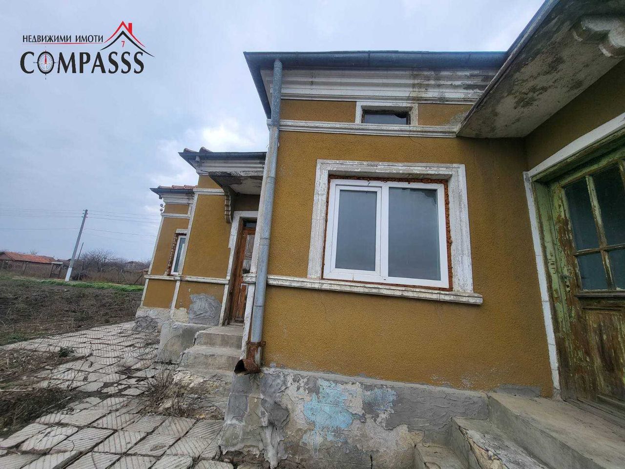 Продава се Къща в с. Смолница, Област Добрич - 100 кв.м за 434 €/кв.м - Снимка #1