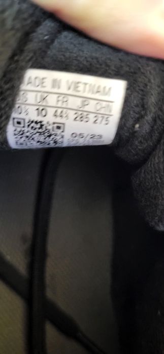 Adidas Terrex Cold Rdy мъжки маратонки