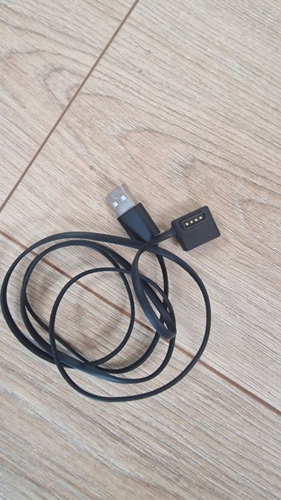 Cablul original Vector Luna