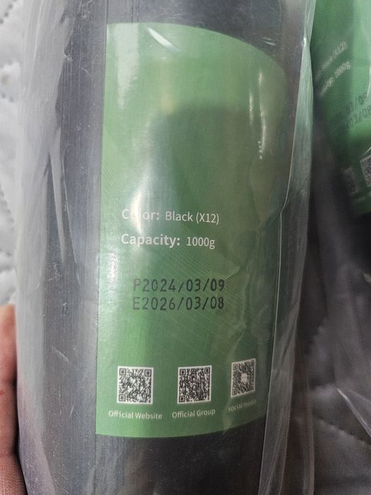 Rășină 3D Uniformation