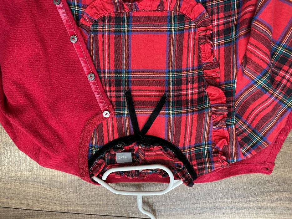 Vând set NEXT, mărimea 9-10 ani