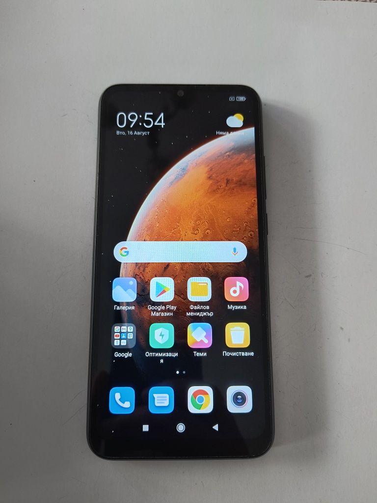 Redmi 9C 3GB RAM- 64GB