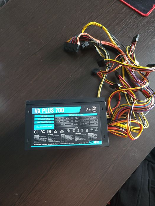 Блок питания  700W