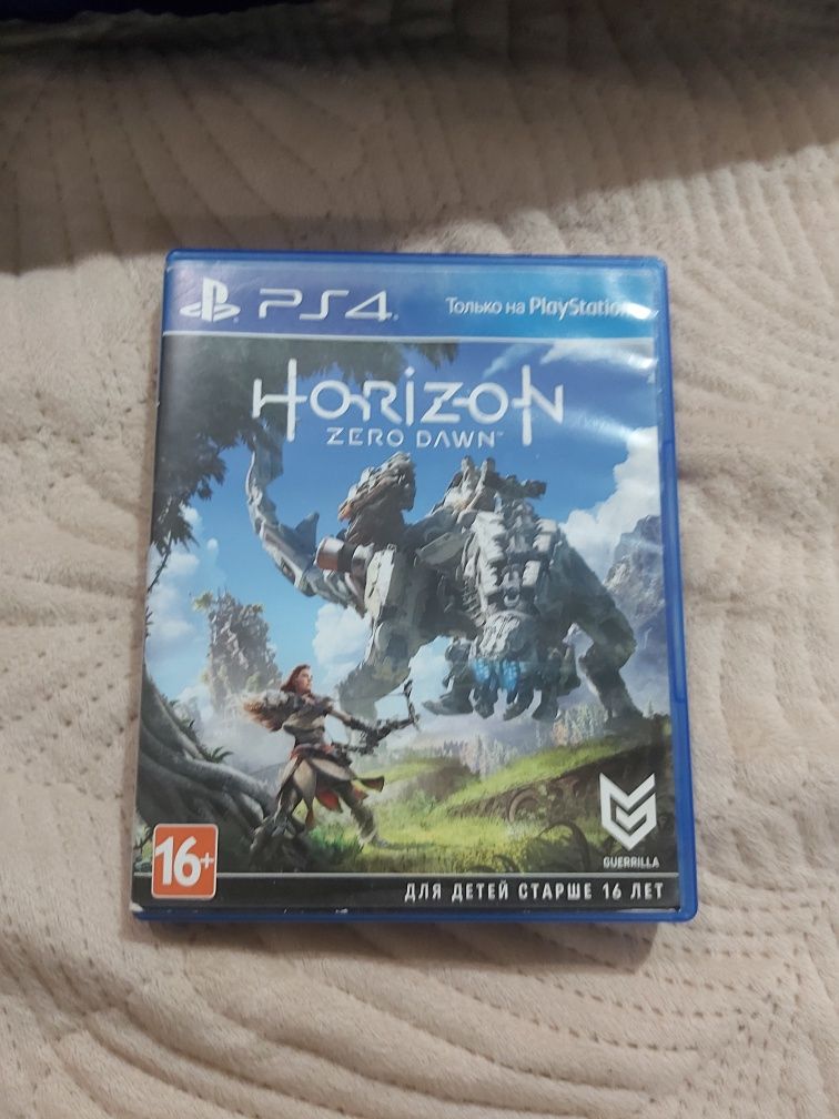 Продам  диск HORIZON