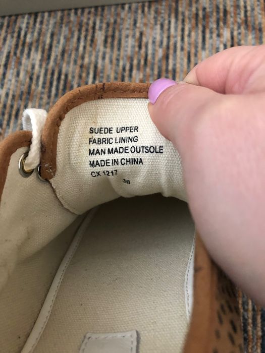 Кецове сникърси Kurt Geiger