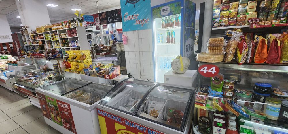 Продам отдел продукты