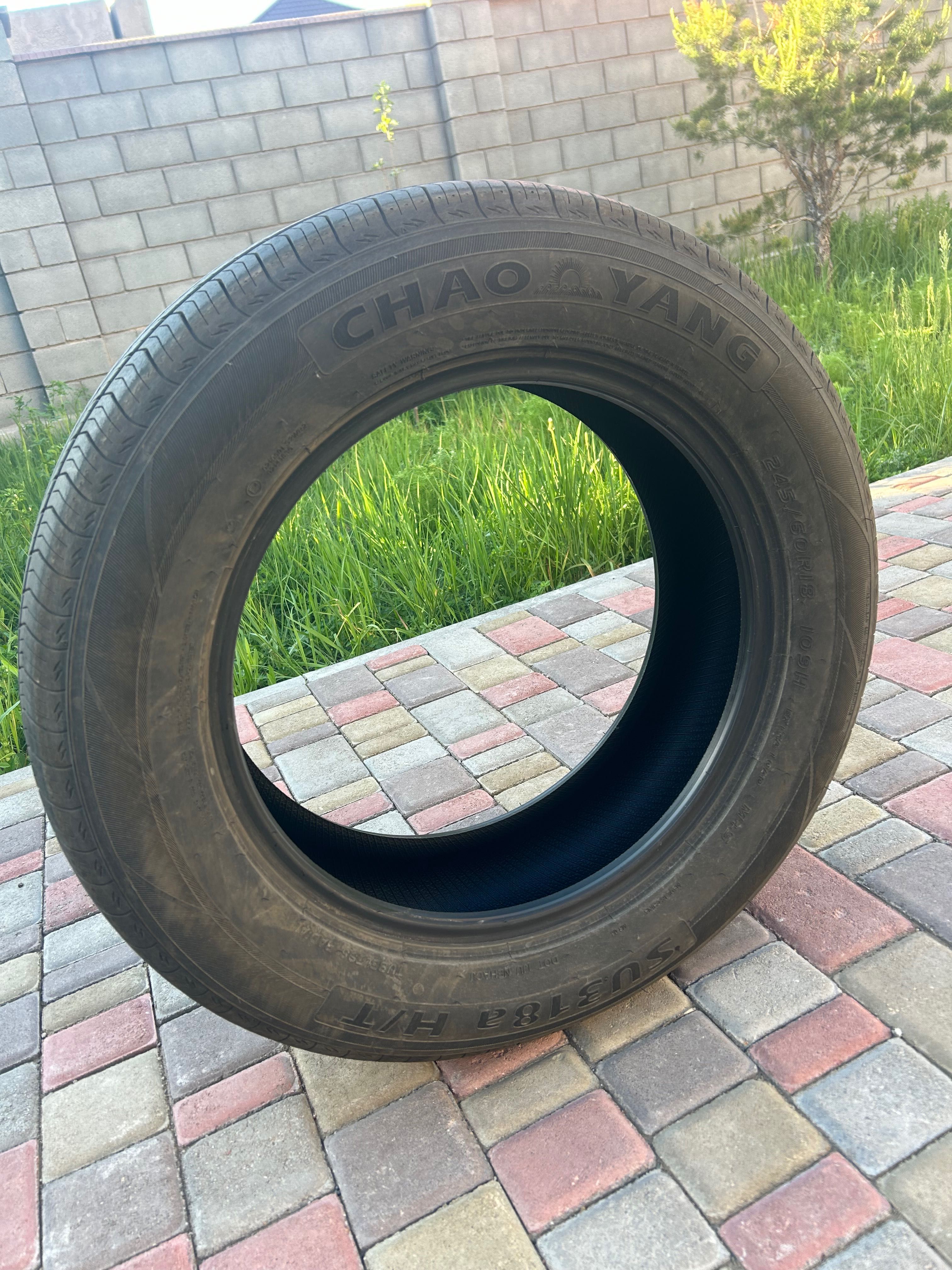 Продам летние шины